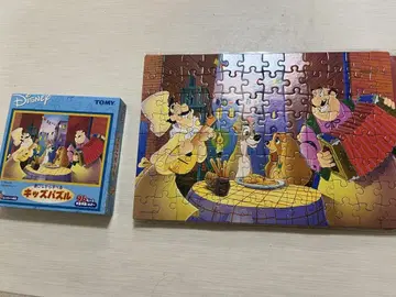 멍멍 이야기 퍼즐