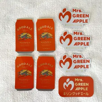 미세스 GREEN APPLE 미세스 굿 에일 맥주 스티커 씰