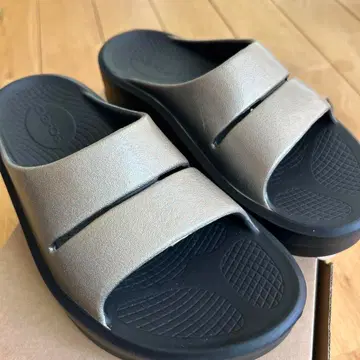 우포스 우메가우아 OOmega OOahh LATTE 23cm