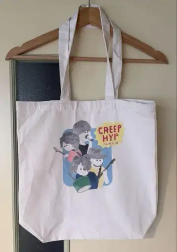 크리프하이프 붙었다 떨어졌다 하면서도 계속 토트백