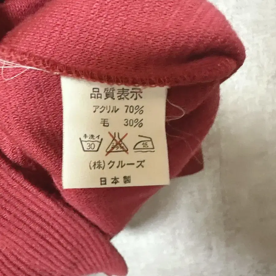 12번째 상품 이미지