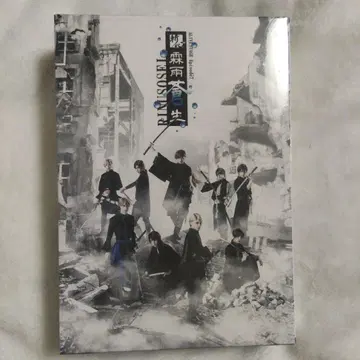 츠키프로 이브스테 ALIVE STAGE Ep7 잔심 린우소세 블루레이