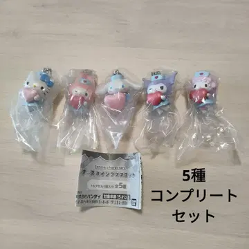 [ 새상품 미개봉 ] 산리오 간호사 스윙 마스코트 전 5종 컴플리트 세트