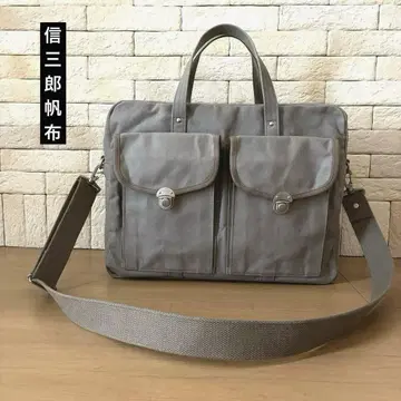 신잔로 캔버스 비즈니스형 백 H-27 그레이