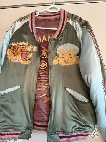 빈티지 evisu 빈티지 에비수 YAMANE 스카잔