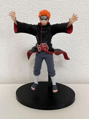 NARUTO-나루토- 질풍전 VIBRATION STARS-PAIN-