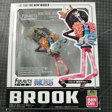 Figuarts ZERO BROOK 신세계Ver.