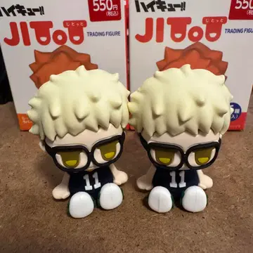 [ 익명 배송 ] 하이큐!! JITOT 츠키시마 케이