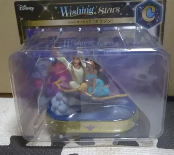 Happy 복권 C상 알라딘 피규어