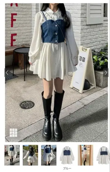 GRL 원피스 ta212