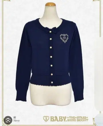 BABY, THE STARS SHINE BRIGHT 네이비 가디건