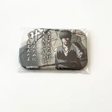 은혼 JF 한정판 캔뱃지 히지카타 토시로