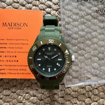 Condy Time by MADISON 미사용