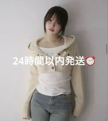 andmary Mary logo cable knit set ivory