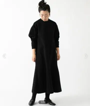 비어즐리 밑단 플레어 원피스
