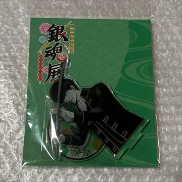 은혼전 아크스타 히지카타 토시로 박입 아크릴 피규어 아크릴 스탠드