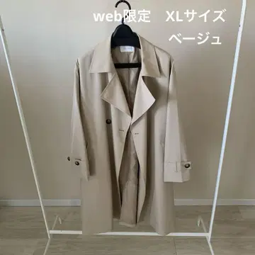 web 한정판 XL 에어카루 트렌치코트 베이지 경량 발수