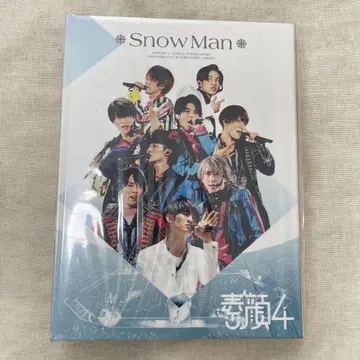 4 (Snow Man반)