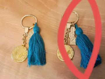 [ 새상품 미사용 ] 만박 쿠웨이트 키링 1개 오른쪽