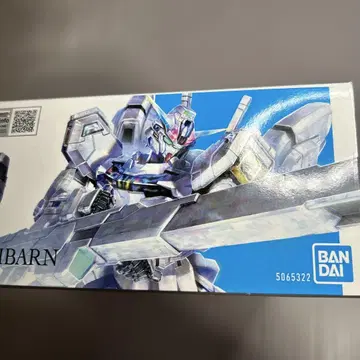 HG 건담 칼리반 8세 이상