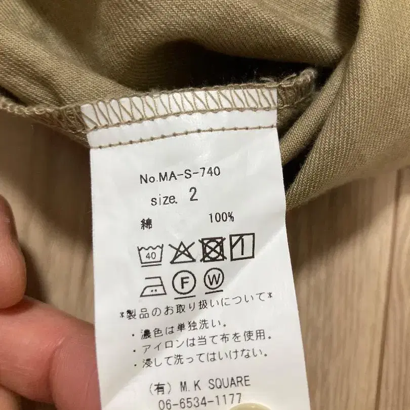 6번째 상품 이미지