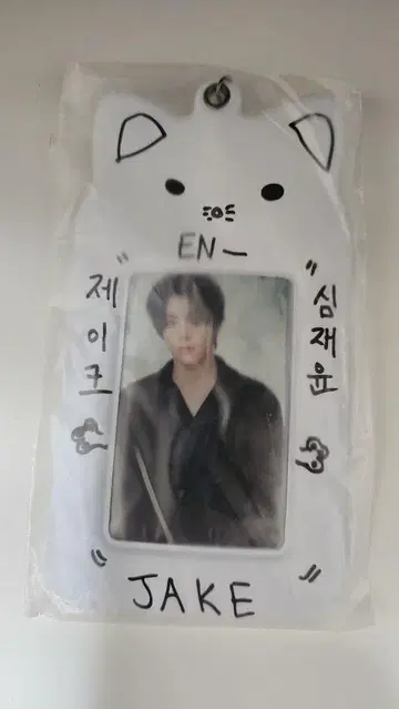 ENHYPEN 제이크 트레이딩 카드 케이스