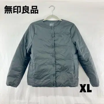 W0558S 무인양품 노카라 다운 자켓