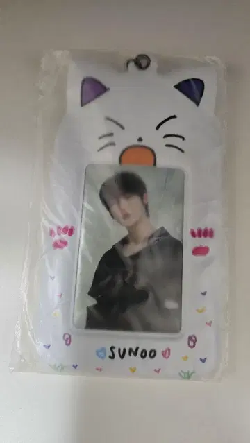 ENHYPEN 선우 트레이딩 카드 케이스