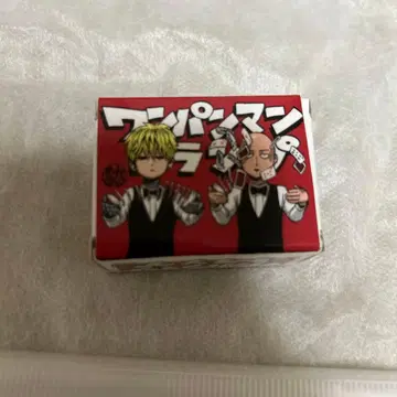 원펀맨 카드놀이 클리어 파일 포함