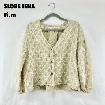 W0559S SLOBE IENA Fi.m 가디건