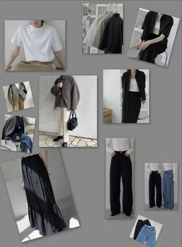 Na.e 묶음 판매
