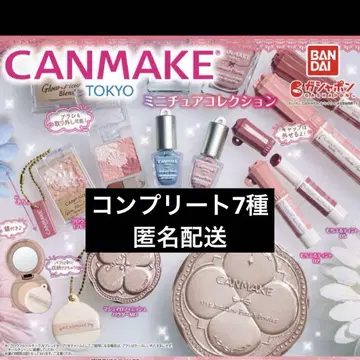 캔메이크 canmake 미니어처 컬렉션 가챠가챠 가샤폰