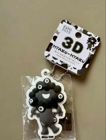 오사카 간사이 박람회 블랙 미야쿠미야쿠 3D 러버 마스코트 키체인 키링