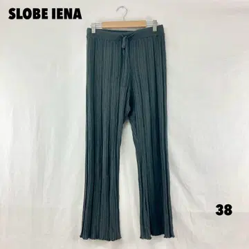 W0564S SLOBE IENA 이지 팬츠