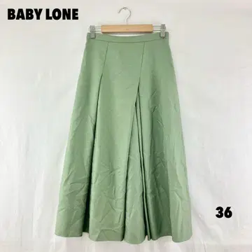 W0565S BABYLONE 롱 스커트