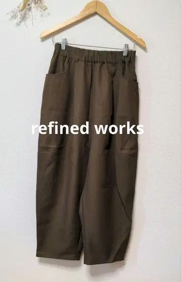 refined works 리파인드웍스 팬츠 하의 루즈핏
