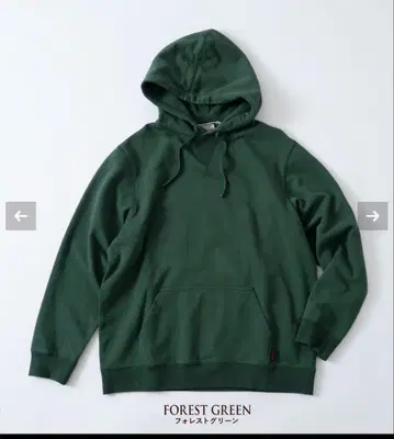 그라미치 클래식 후디 스웨트 셔츠 XL