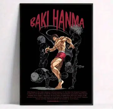 [ BAKI ] [ BAKI ] 포스터 A3