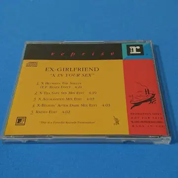 Ex-Girlfriend CDS