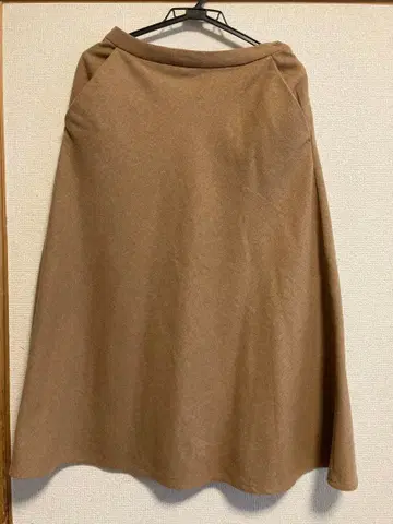LEPSIM 울 플레어 맥시 스커트