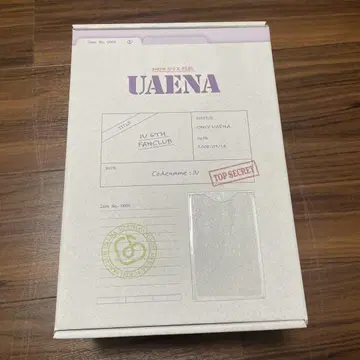 UAENA 6TH FANCLUB TOP SECRET