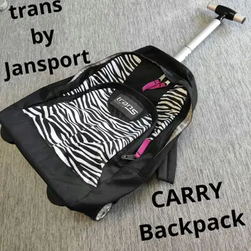 trans by Jansport 제브라 패턴 칼리 백팩 얀스포츠