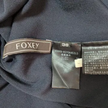 FOXEY 터틀넥 네이비 38