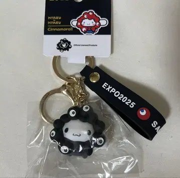 미야쿠미야쿠 산리오 키링 흑백 시나몬 만박