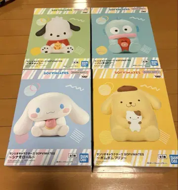산리오 4체 세트