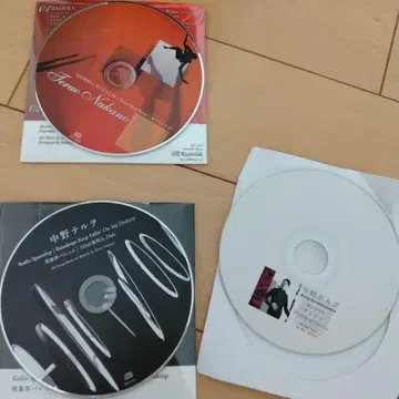 나카노 테루오 CD