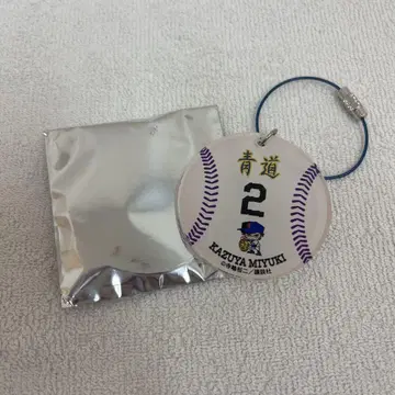 다이아몬드 A 원화전 도쿄 회장 카페 특전 미유키 카즈야