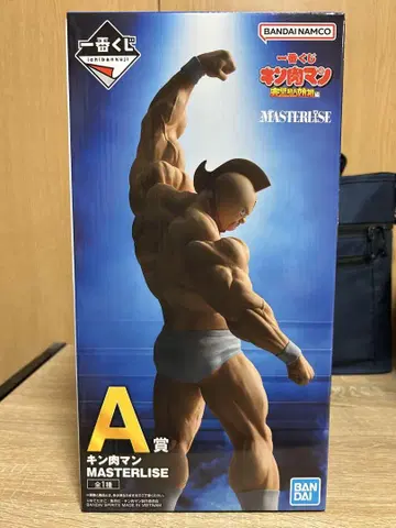 반다이 마스터라이즈 근육맨 A상