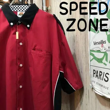 SPEED ZONE 스피드 존 피트 셔츠 2XL 구제 의류 (1841)