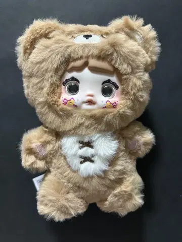 nommi nommi loveliness never ends 곰